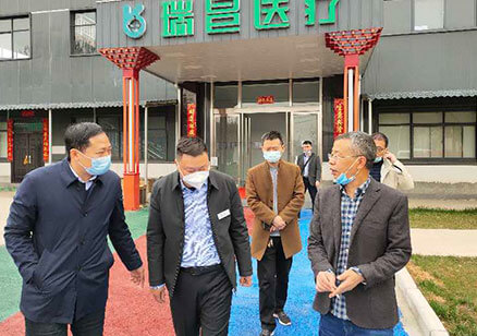 Henan Ruichang Medical Device Manufacturing Co., Ltd.